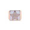 Accesorios Fetiche Suances | Anillo Esmalte Blanco Con Estrella