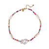Accesorios Fetiche Suances | Collar Monaco